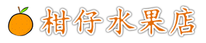 logo文字